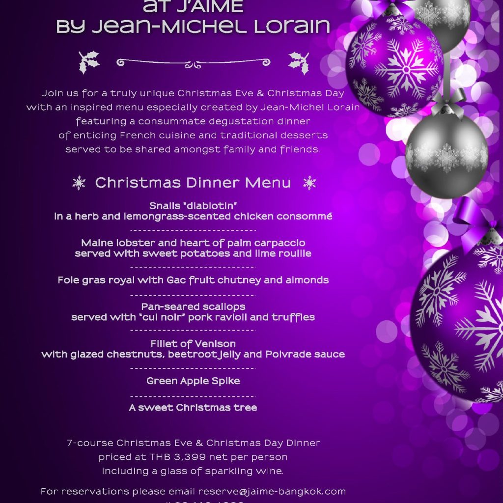 New Year’s Eve Dinner Menu J'aime by JeanMichel Lorain