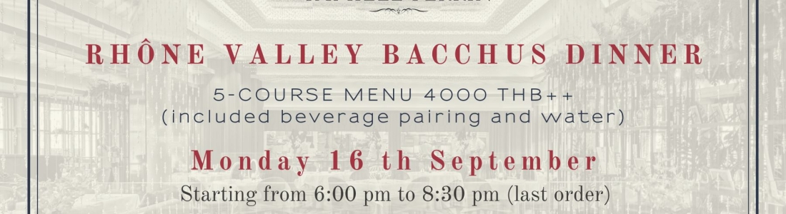 Rhône Valley Wine Dinner at J’aime by Jean Michel Lorain